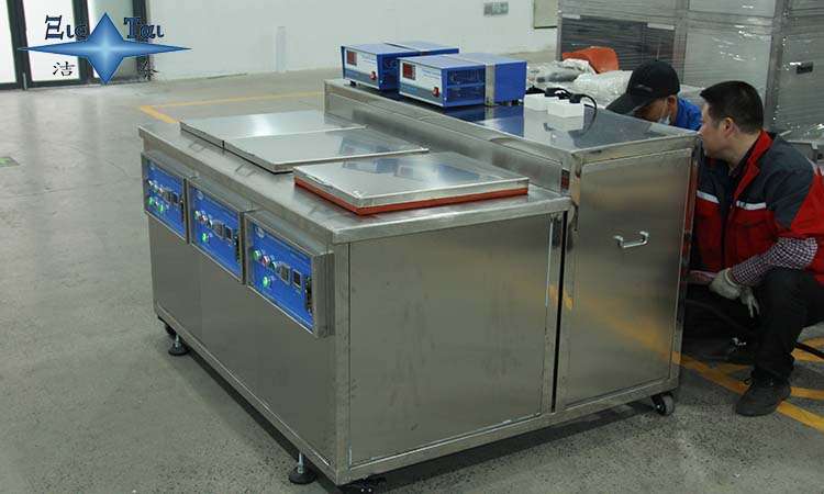 超聲波清洗機(jī)：提高您的清洗品質(zhì)，增加品牌價(jià)值
