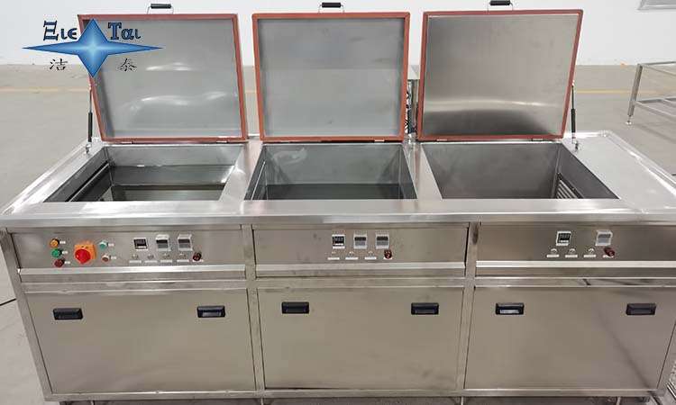 超聲波清洗機(jī)的清洗效果和清洗劑的環(huán)保性，如何控制？